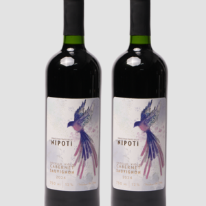 Kit 2 garrafas de Cabernet Sauvignon